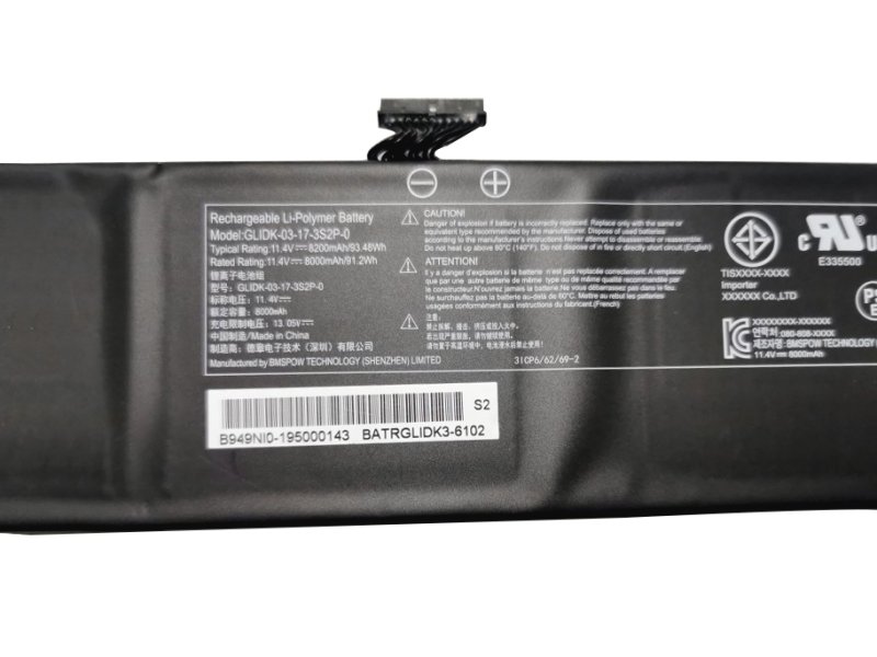 Battery ADATA XPG Xenia 15 8200mAh 93.48Wh