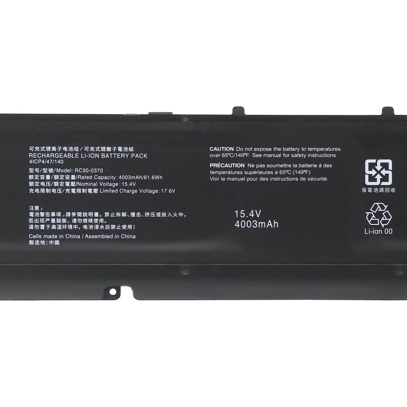 Battery Razer Blade 14 Ryzen 9 RTX 3070 4003mAh 61.6Wh